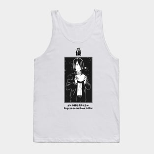 Yu Ishigami Love is War Tank Top